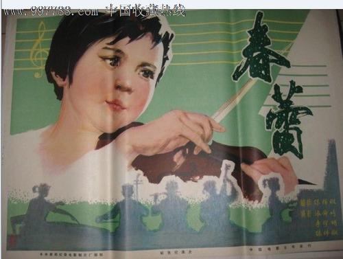 超层可以办理不动产权证吗